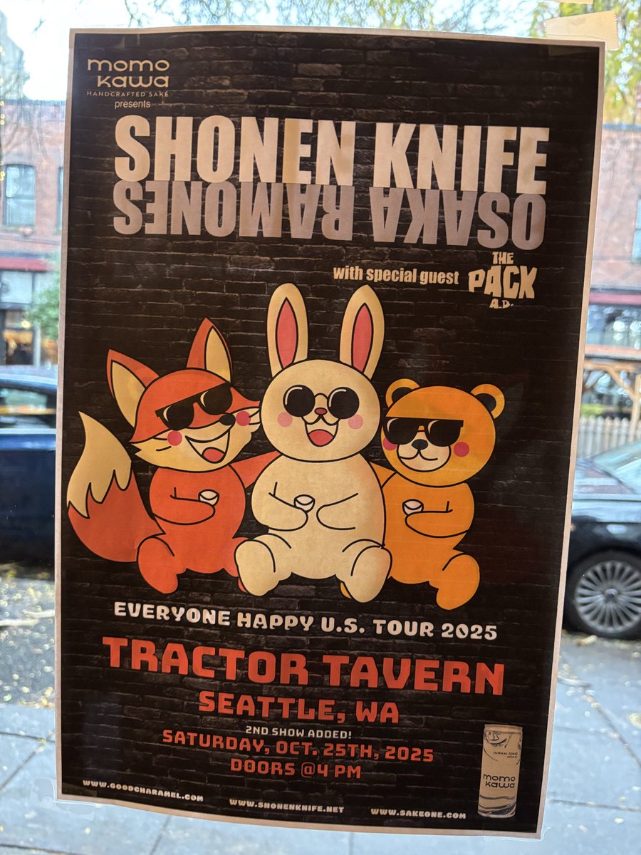 今からシアトル公演夜の部始まるよん🌠