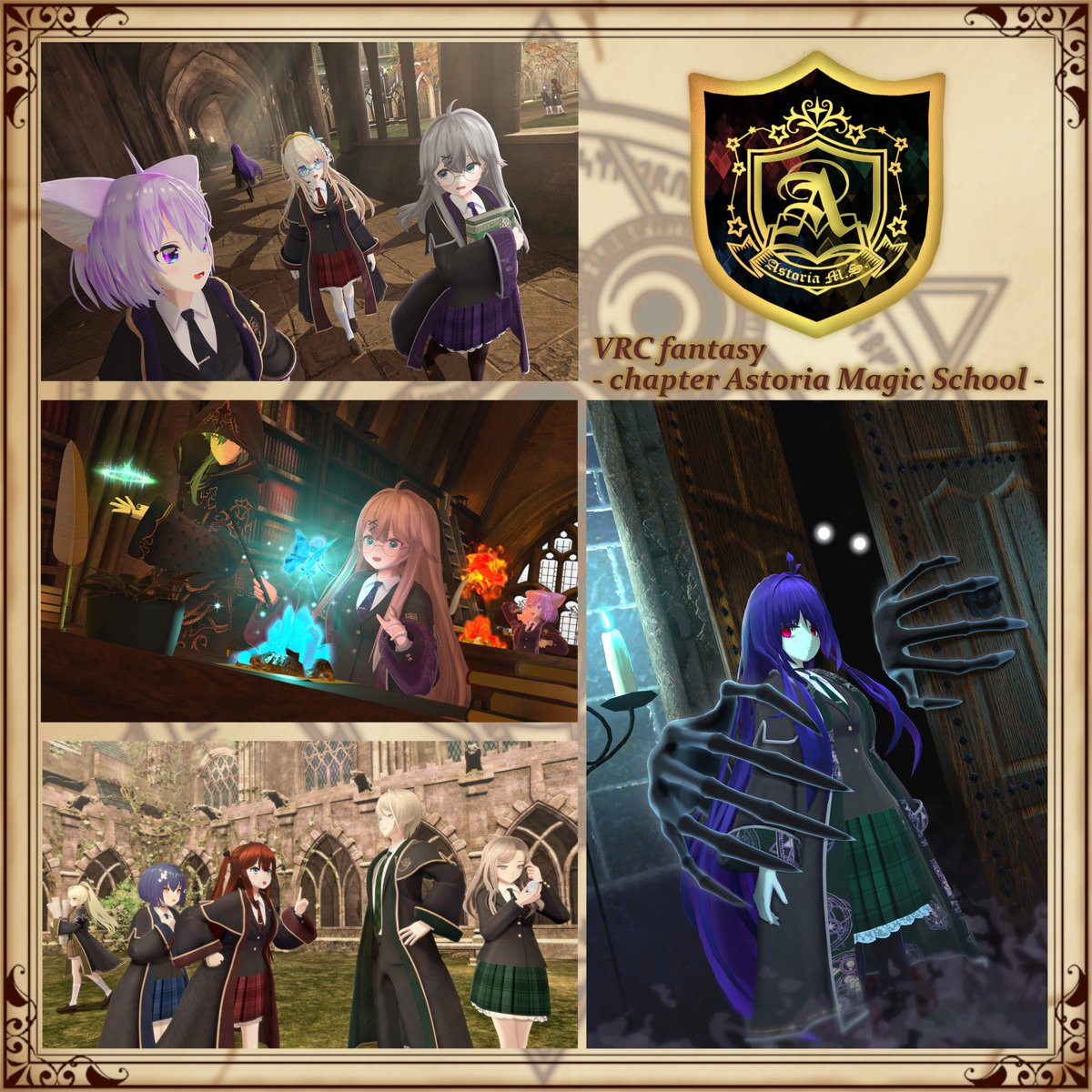 月雲ルシェさん(<a href="/tsukikumo12/">月雲ルシェ</a>)のアストリア魔法学校制服で、ハリーポッターのような学園ストーリーを撮ってみたかったんです！
～師匠も在籍していたアストリア魔法学校に短期入学することになったyuki。学友と楽しい学校生活を過ごします。でも、校内には怪しい影が…～