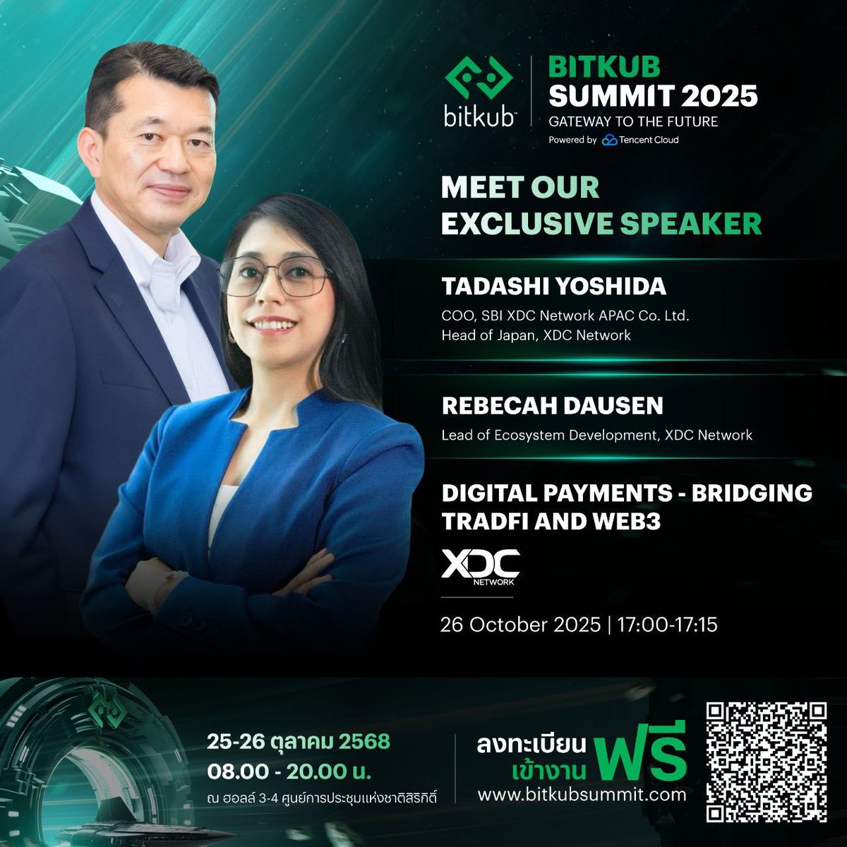 's tweet image. The doors are open for Day 2 of #BitkubSummit2025!
If you missed us yesterday, now’s your chance. We’re here at Booth EM3, Hall 3–4, and don’t forget to catch us on the mainstage with @tashiten_tad.

#XDC #XDCNetwork #bitkubsummit 
@atulkhekade @riteshkakkad 
@BitkubOfficial…