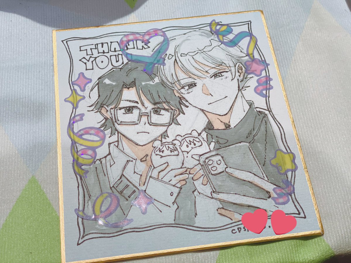 💚お礼のｿﾉｱﾔ色紙🩵