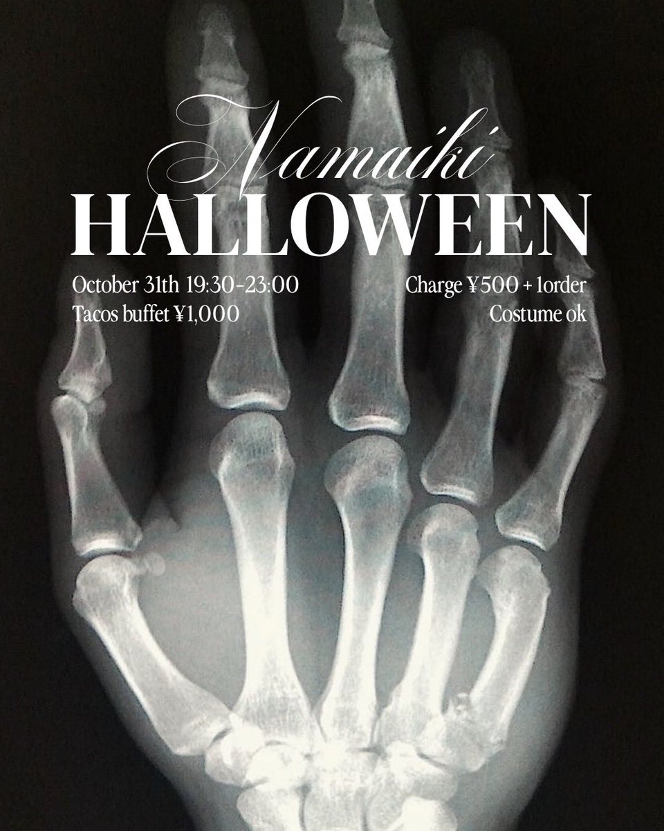 双木昭夫 tweet media