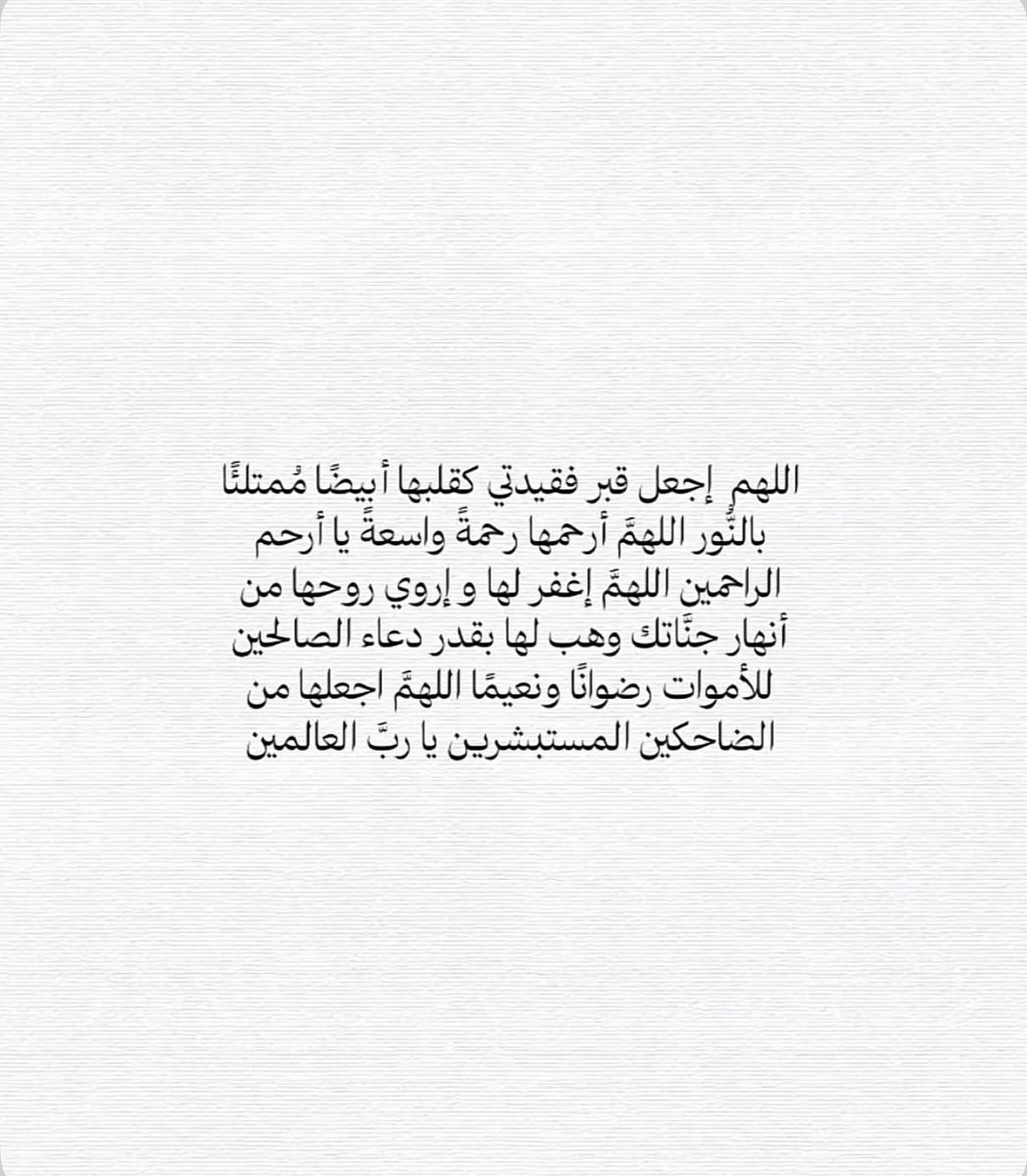jamr_11's tweet photo. https://t.co/Qvq98Rb1pl
