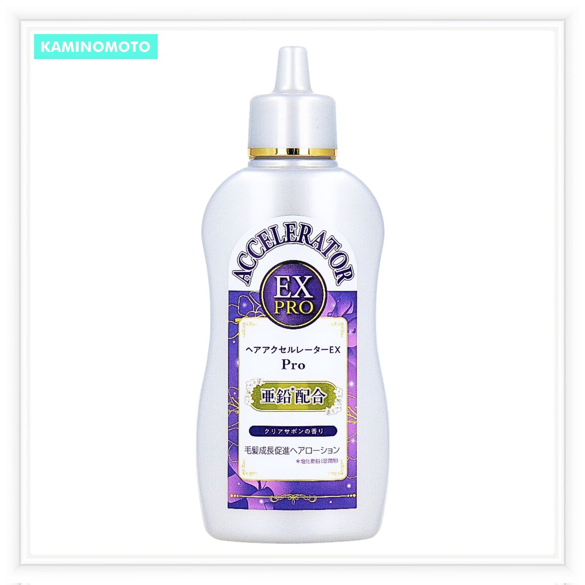 トリートメント Leon Amazon.com : Lendan Plex Forte Start Kit - No. 2 + No. 4 300ml +