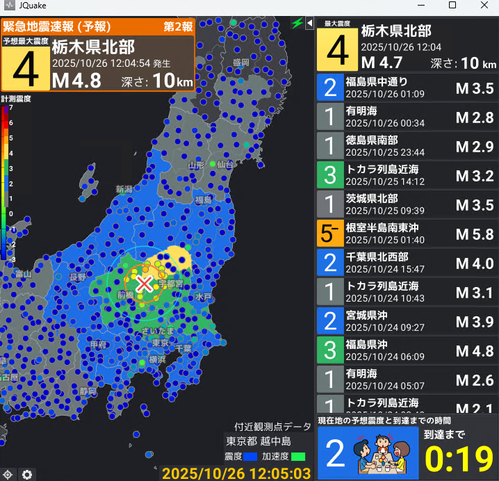 日本の特別地域　東京　1 2 3 4 5 6 7 8 9 10 11 12 14 Amazon.co.jp: 日本の特別地域6 東京都 渋谷区【日本の特別地域_