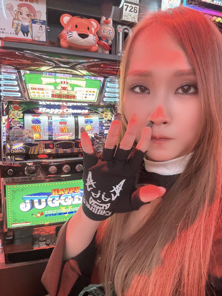 あかめぐ✨ やんばる☆めぐ🦸‍♀️ on X