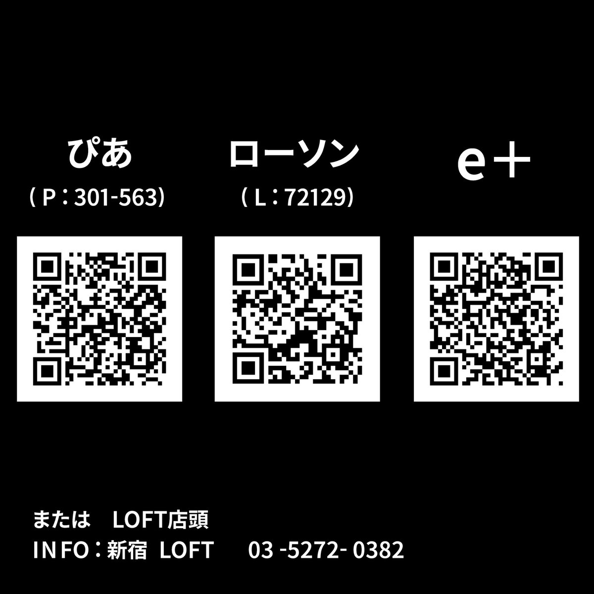 番長音盤/DTKINZ (@banchorecord) / Posts / X