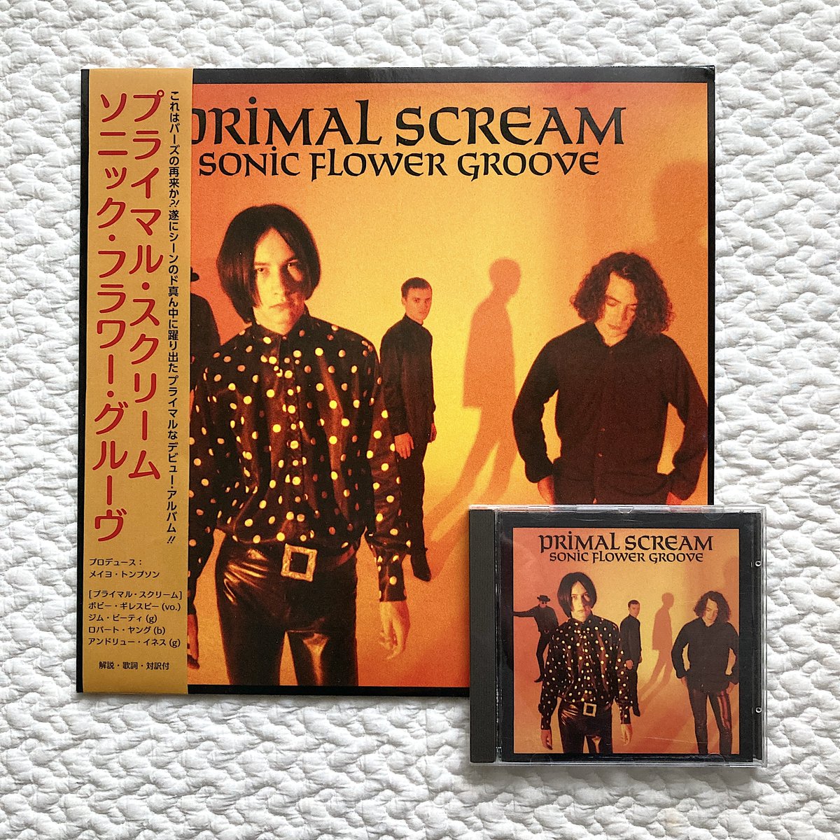 muselection's tweet image. Primal Scream – Sonic Flower Groove
【妄想オビ】プライマル・スクリーム ／ ソニック・フラワー・グルーヴ(邦盤CD参考)
紅葉シーズンの札幌から最強秋色ジャケの1st。低温も手伝って無性に帯を巻きたくなっちまった。
話のネタに損はないクリエイション界隈のプチ情報も↓
instagram.com/p/DQQanNtgdHa/…