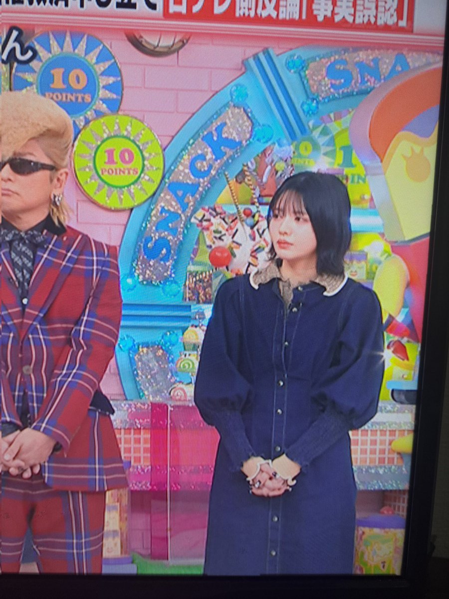 いつき🩵💛🧡 (@LTopZ0PsIK69918) / Posts / X