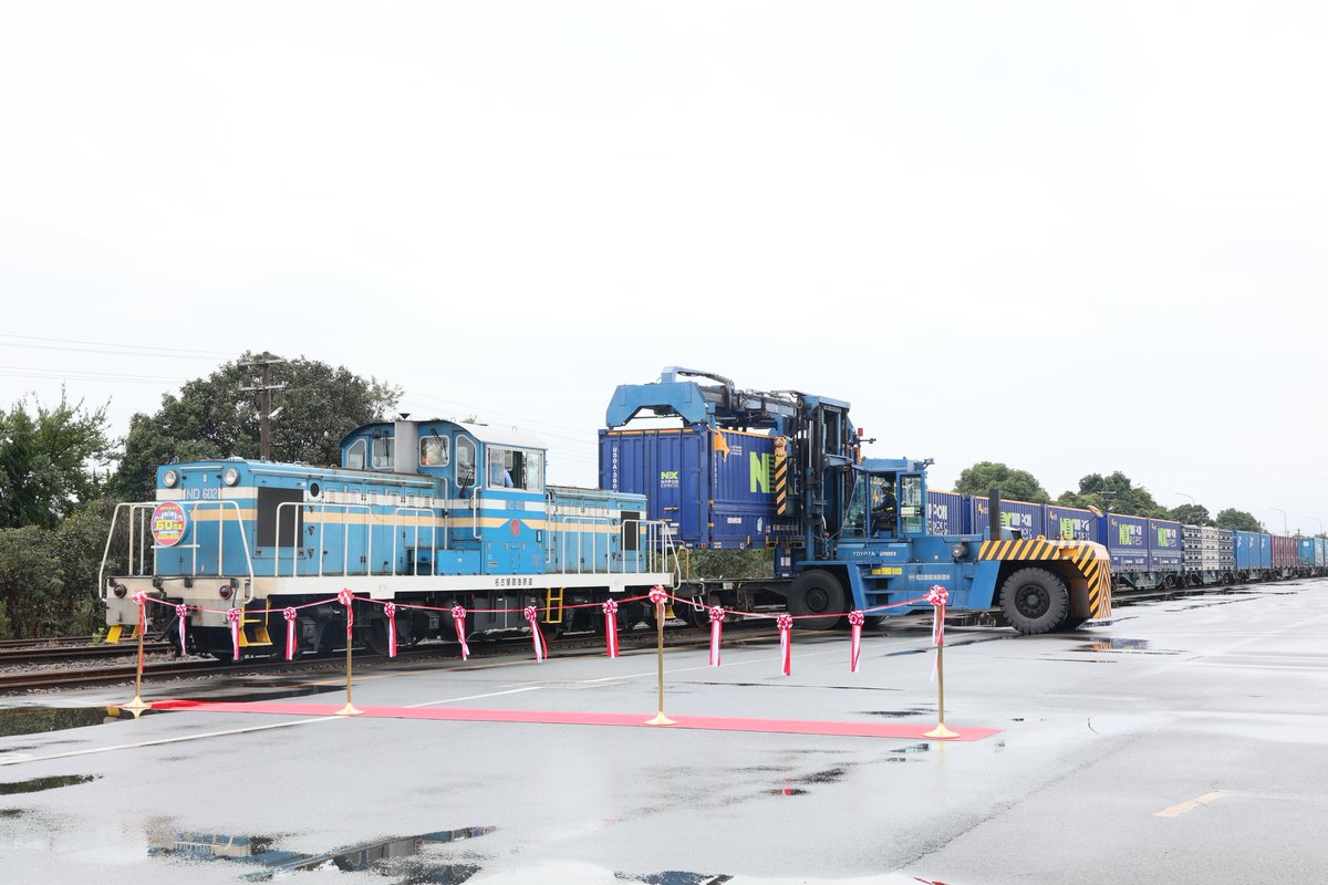 ★みっこ①〜⑧★ ひでにゃん@LiSAッ子 on X