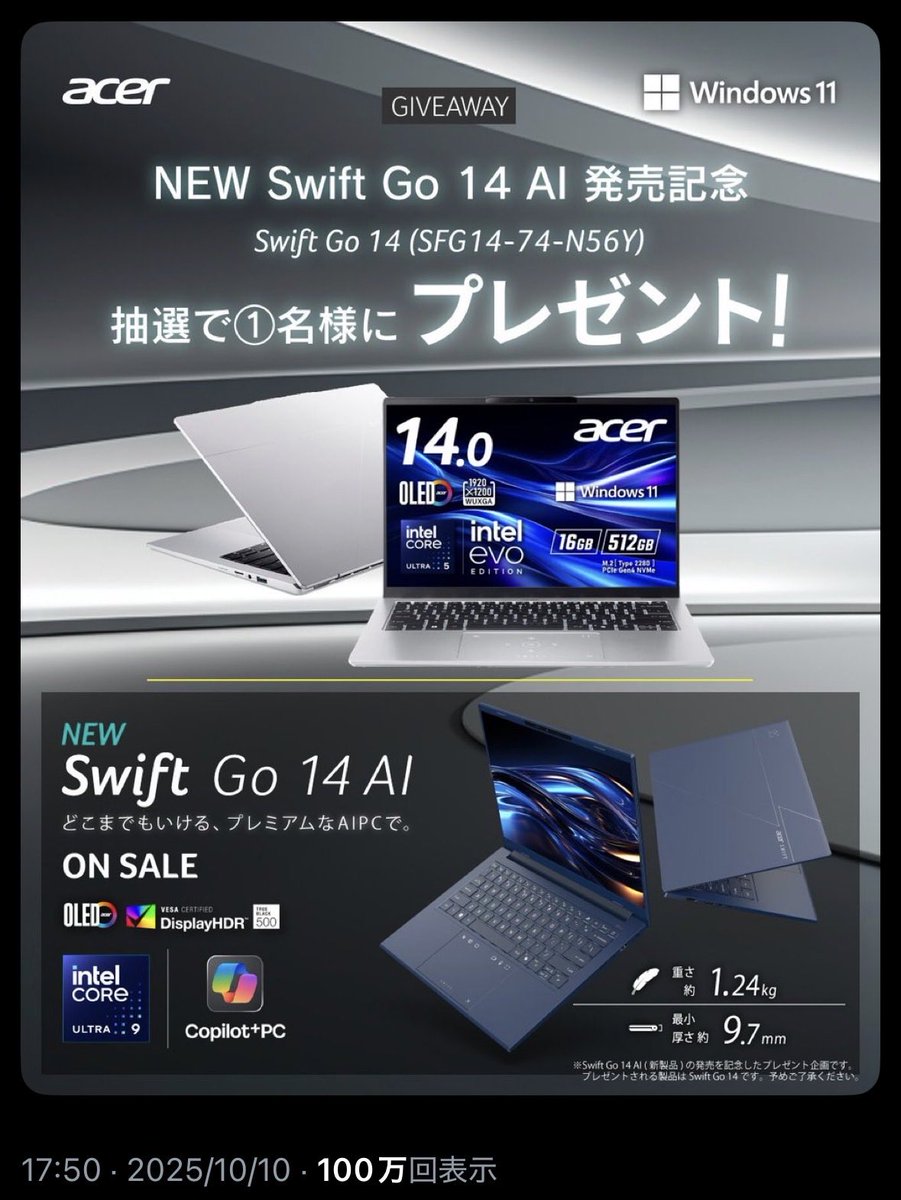 聡 (@Wywgqjl1ARzjchC) / Posts / X