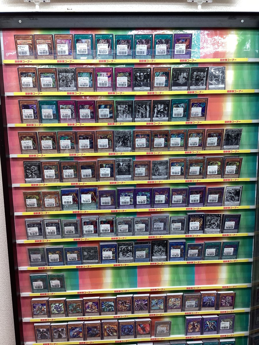 下級生　初版カード　94種フルコンプ 下級生 初版カード 94種フルコンプ