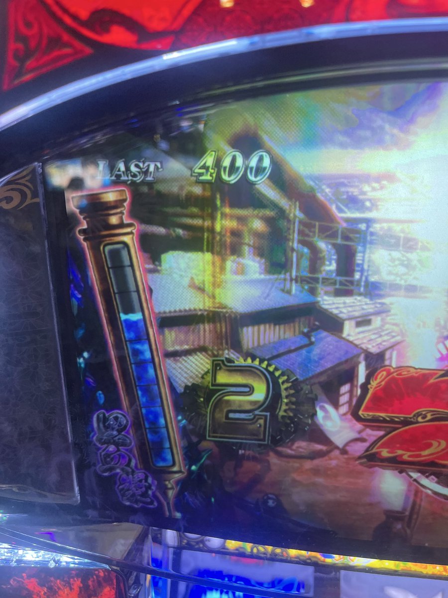 Mr.アフロマン💣🐉 on X