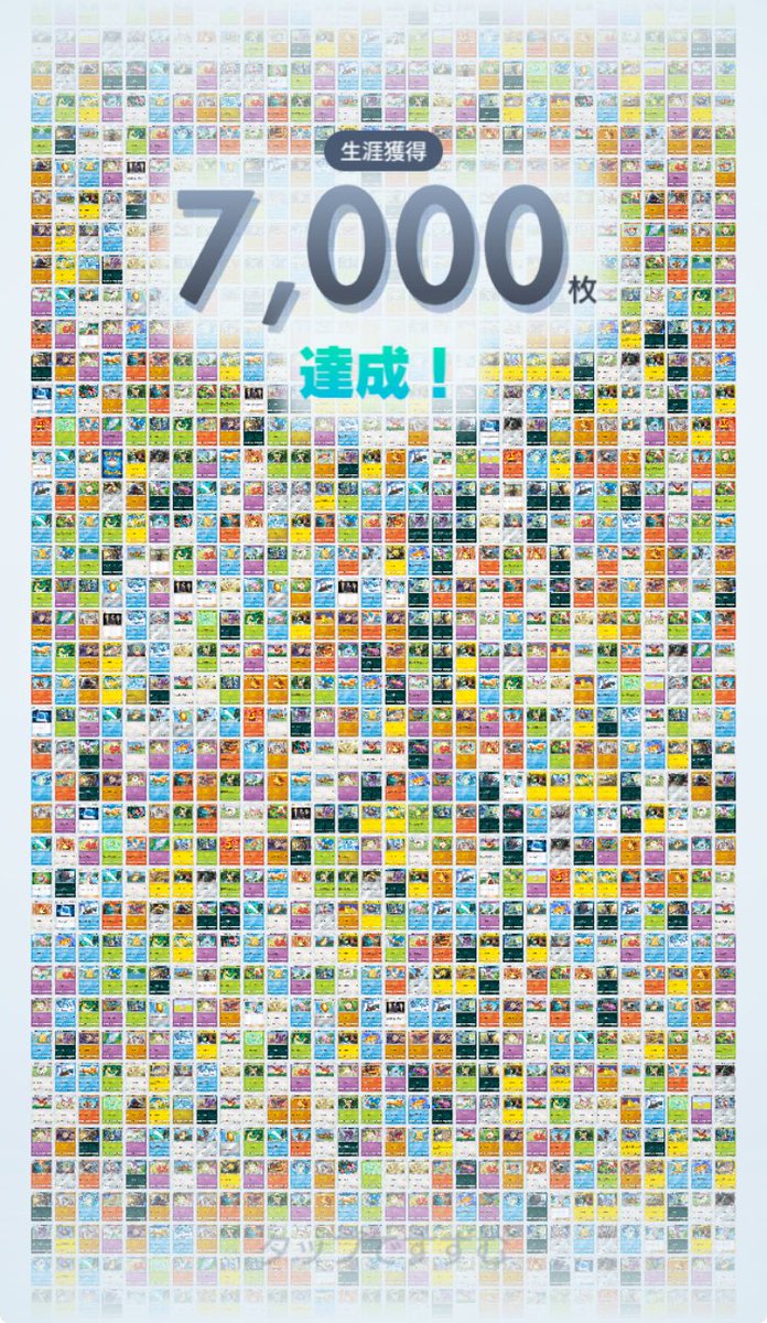 ぼんぼん봉봉🚪👿 (@bonbonta_sama) / Posts / X