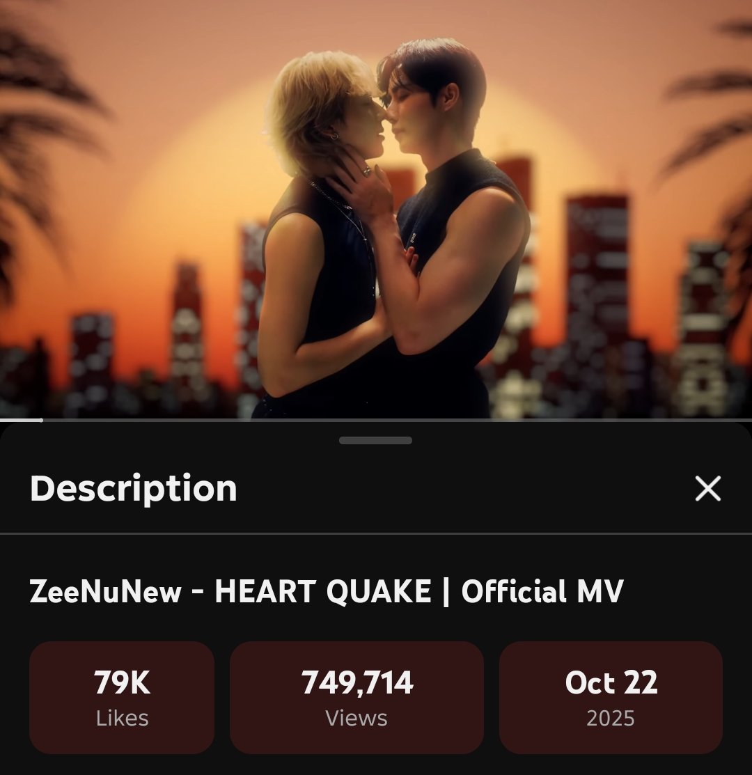 その他 divana The Power of Sunrise ZeeNuNew พรุ่งนี้เตรียมพบกับ divana Sunrise x ZeeNunew Lucky Fans