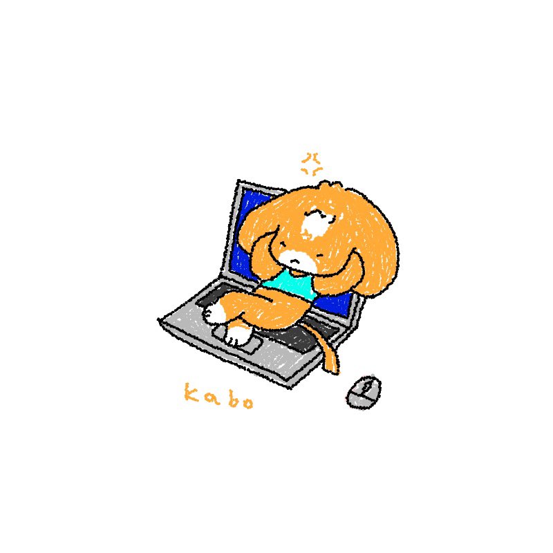 yinan_kako's tweet photo. kabo 👩🏻💻
#dog #illustration #maltise #poodle #maltipoo #kabo #autumn #AutumnVibes #cute #犬 #イラストイ #挿絵 #drawing #procreate #sketch https://t.co/gvYTCTj3RY