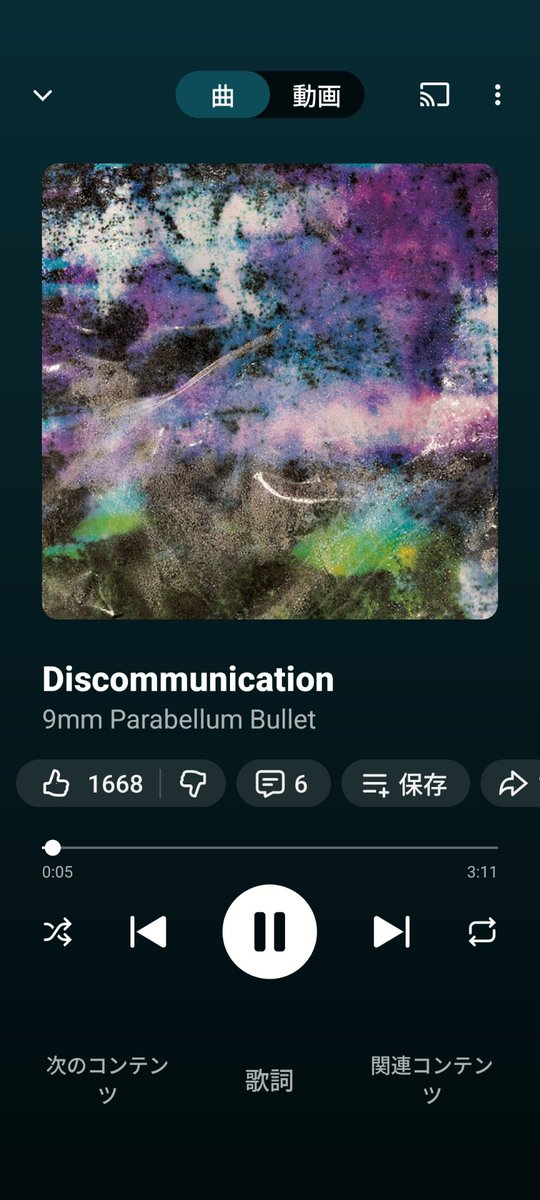 knob (@knob322) / Posts / X