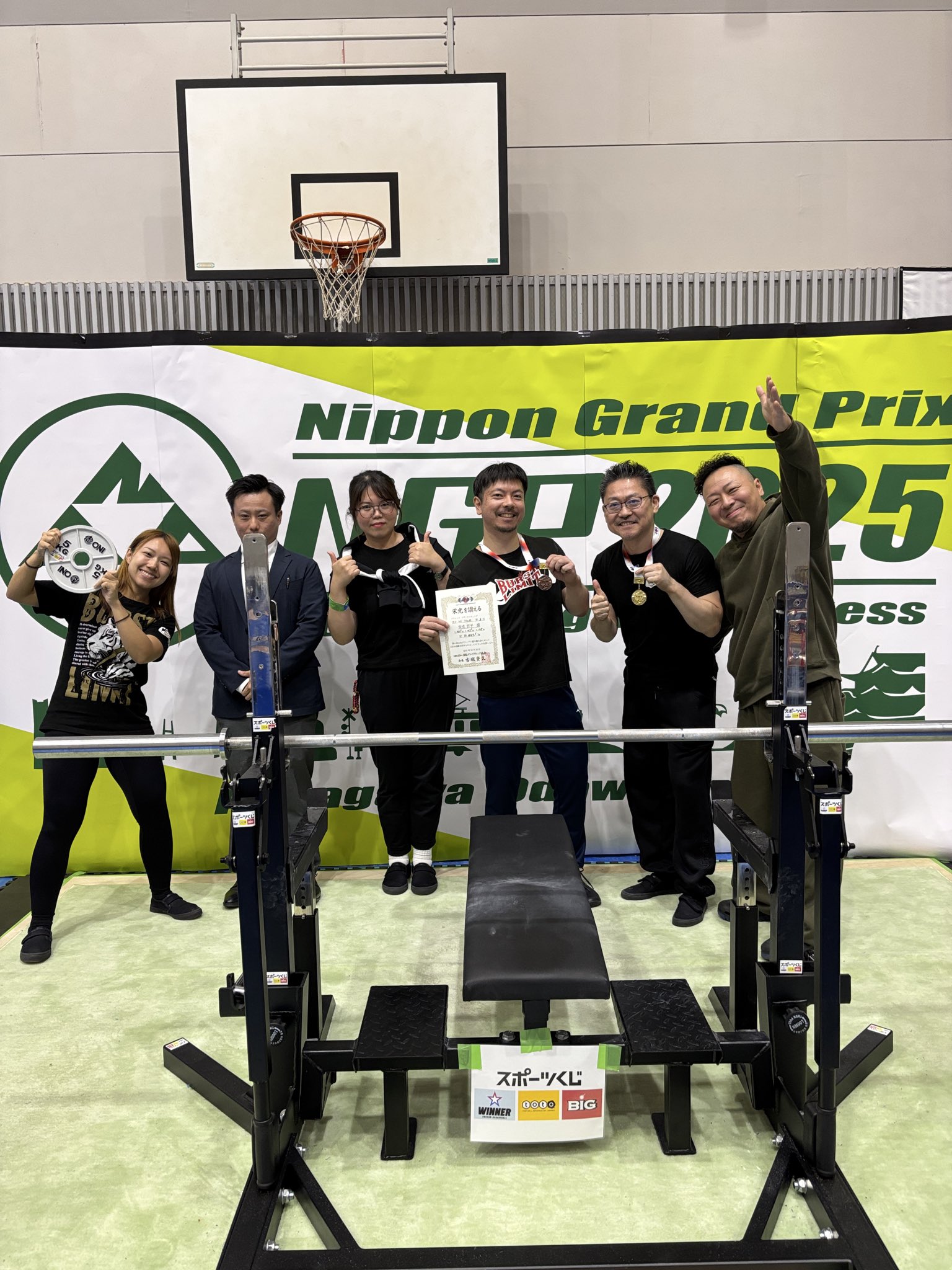 小田原の夜は楽しい - Search / X