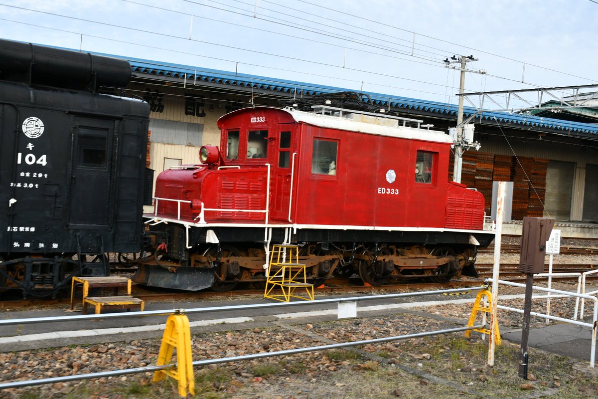 ゆきのページ ゆりの風七つ森鉄道 on X