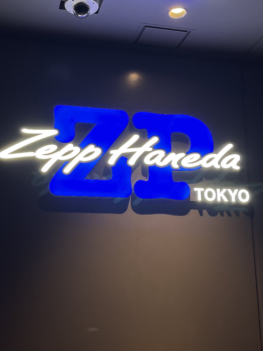 邦楽 inamonotakaramono hq720.jpg?sqp=-