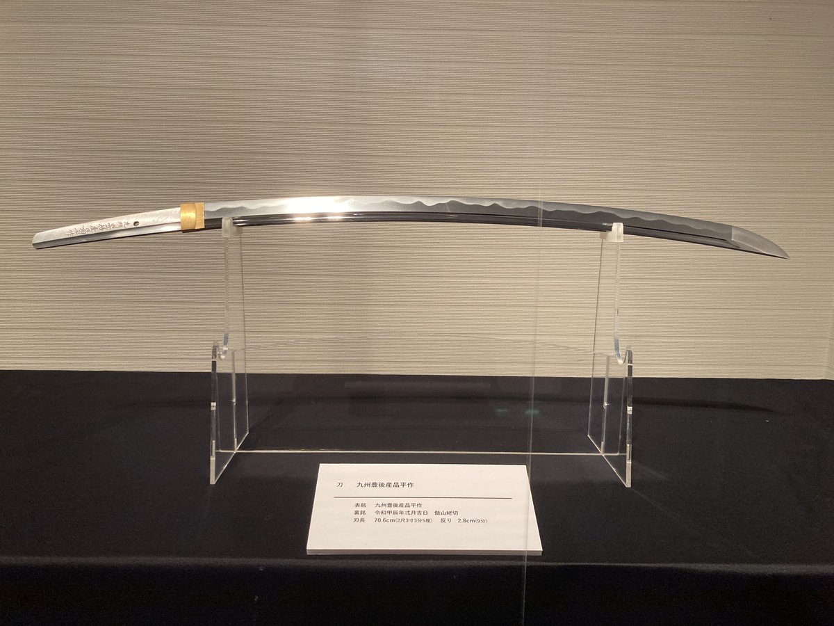 畳@孖っコぐらし on X