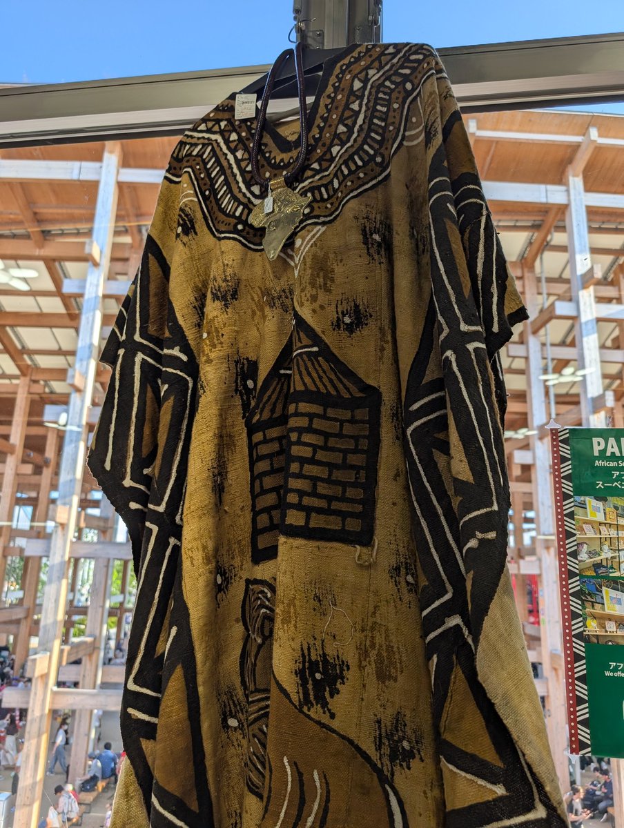 年代不明 西アフリカ 民族衣装 サハラ砂漠以南の西アフリカに現存する独特な伝統衣装