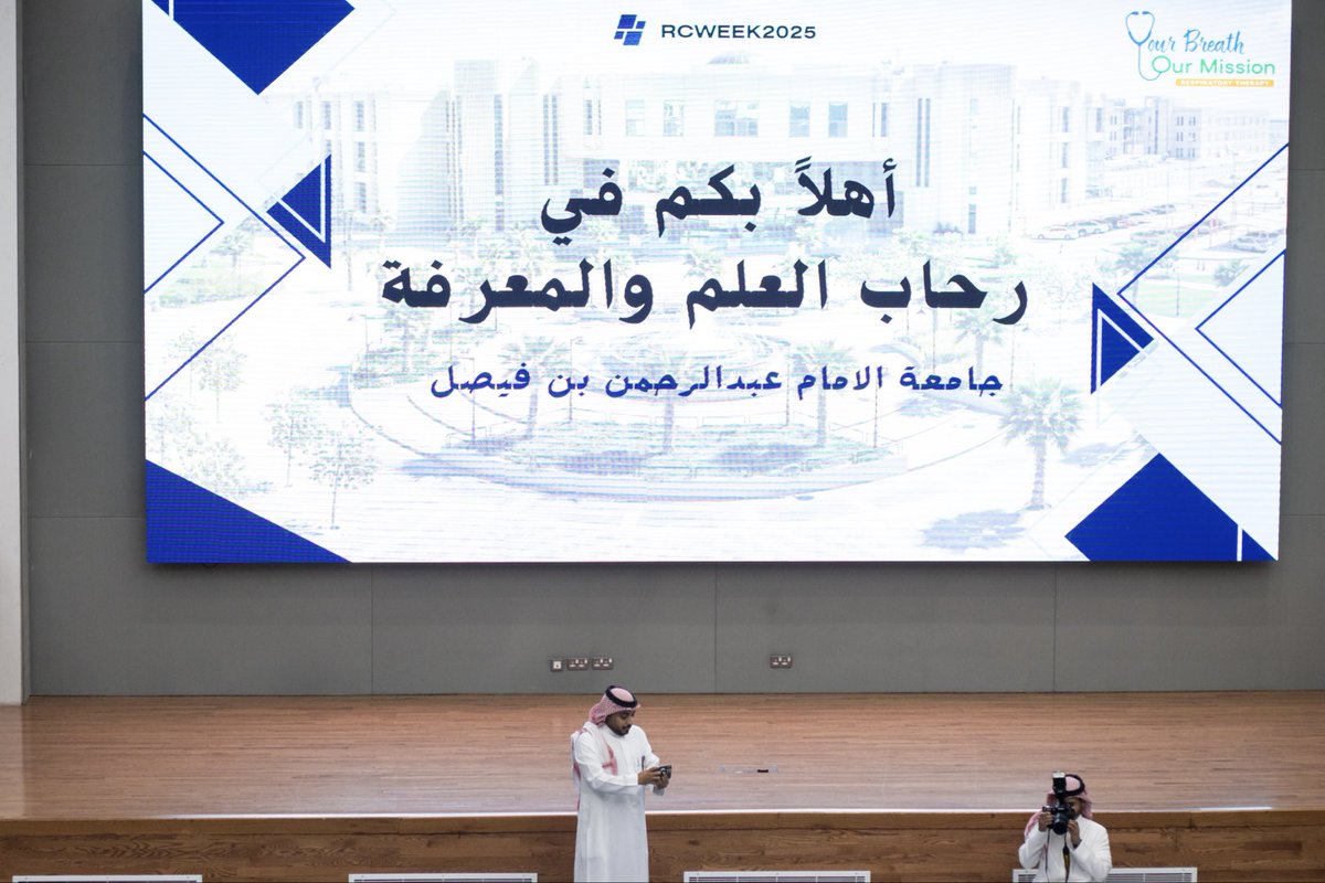 RC224iau's tweet photo. في ختام الأسبوع العالمي للرعاية التنفسية، نفخر بمشاركة عدد من طلبة دفعتنا في تفعيل هذا الأسبوع بشكل فعال ومؤثر ومتميز، بدءًا بمسابقة “أوكسجينيس” التي كانت نقطة انطلاقهم في تقديم إبداعهم 🔥💫 https://t.co/Bj2FFdQnBU