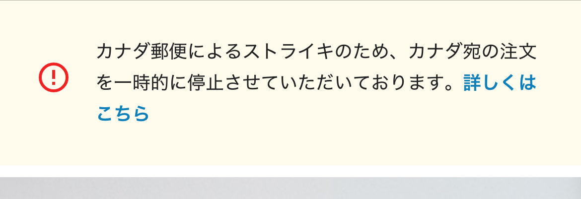 you 7/24-28発送不可 ヤモ🦎とエゴ☠️®︎ on X