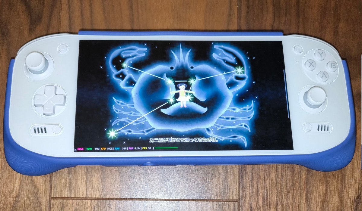 marum (@maruate_lin) / Posts / X