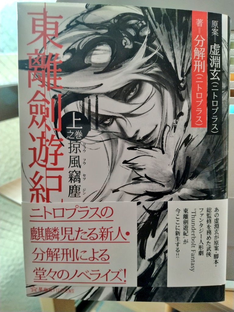 ヽ(`Д´)ﾉウオー tweet media