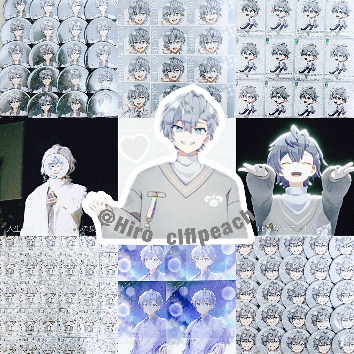 しお (@89chipo) / Posts / X