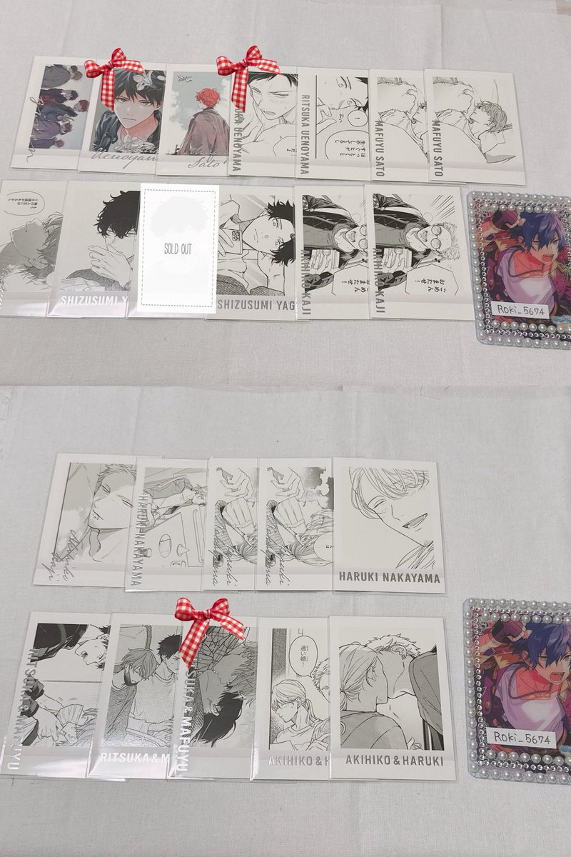 呼吸 ❥ プロカ必読 tweet media