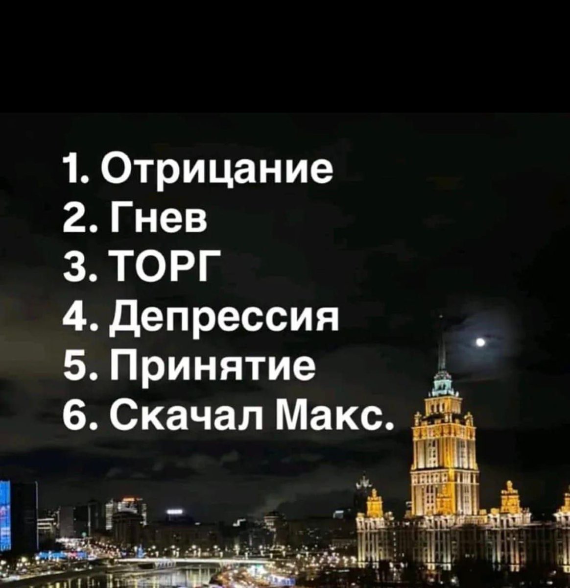 Улыбнуло..))