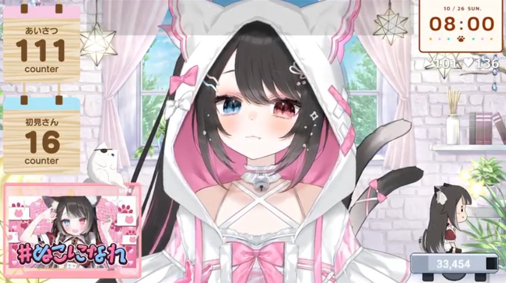 おいしい水️🐾🦇/🍰🐰☕/🌈🐾/🤍🫧/☀🌈(🔪)/🐈💟/ on X