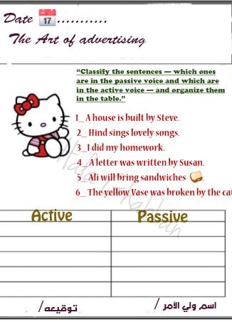 Hala Ghabban tweet media