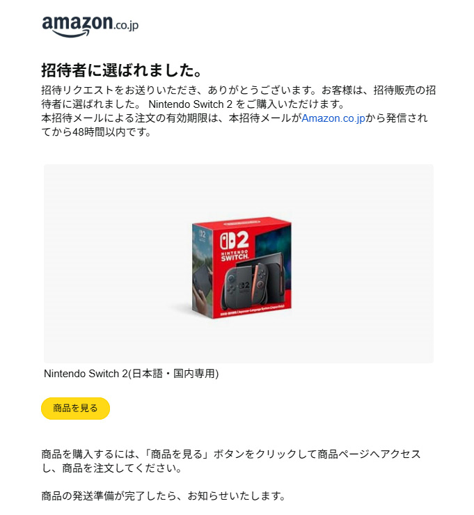 なおさん専用 Nintendo Switch ナオさん専用Nintendo Switch付属品少々
