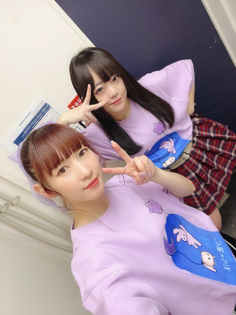 ／
Tシャツはいかがですか〜❔
＼

ツキミ紫穂公式グッズ Tシャツの新デザインができました♪

〜11/10 までの受注生産となるので忘れないうちにチェックしてね🌙⭐️

weto.base.shop/items/123085465