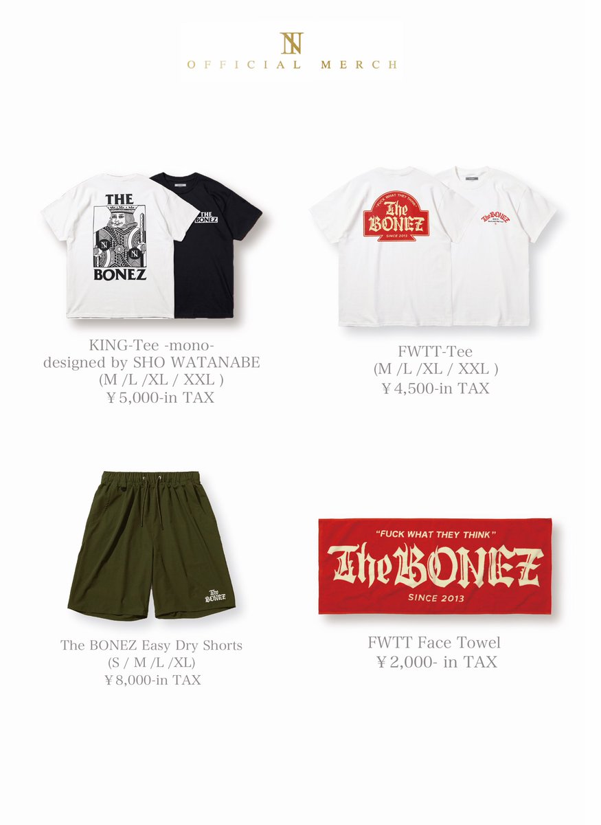 THE BONEZ king Tシャツ mono 白/XXL THE BONEZ king Tシャツ mono 白/XXLサイズ THE BONEZ king T