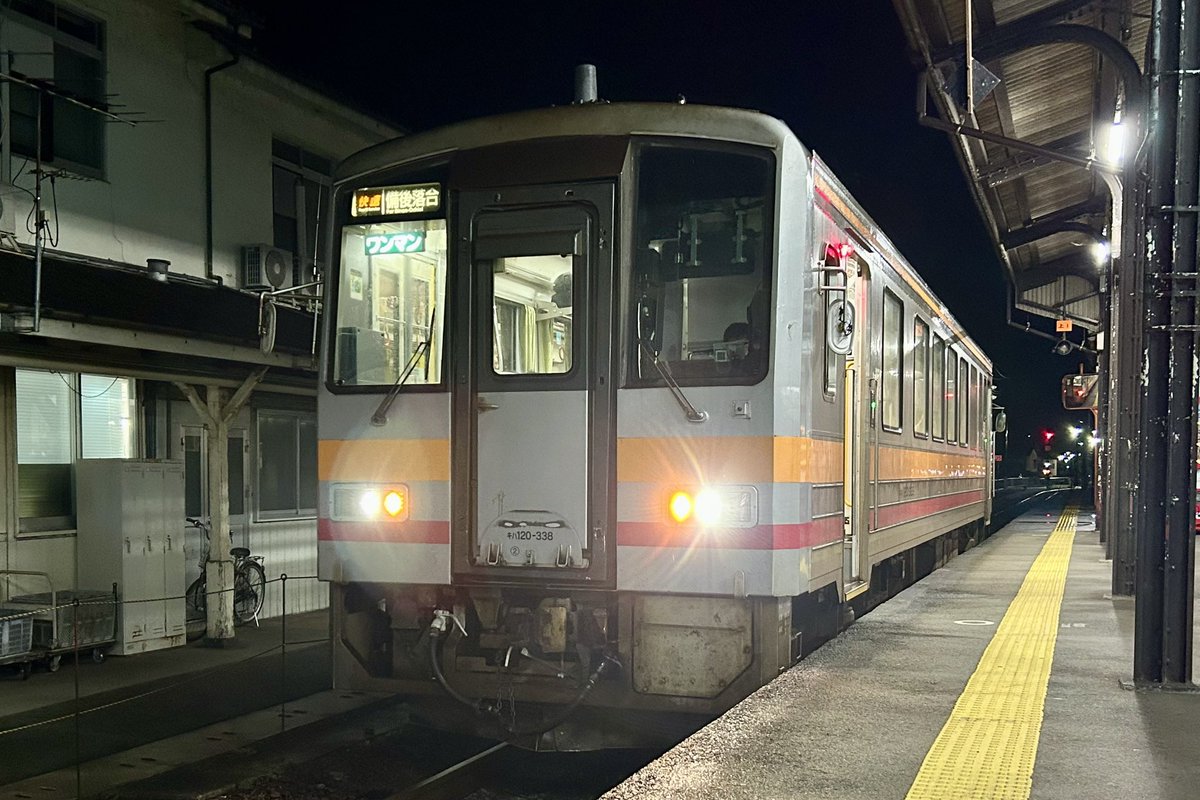 [激レア] ベラルーシ 鉄道チケット 激レア] ベラルーシ 鉄道チケット 激レア] ベラルーシ 鉄道