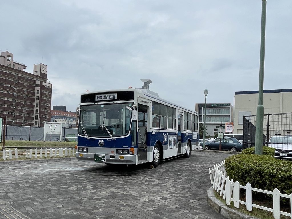 しげにゃん＊ on X