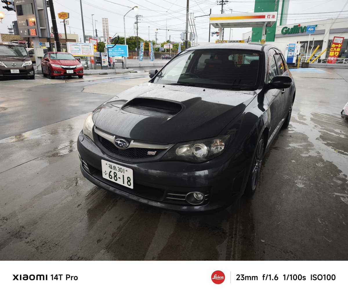 ffr_hq's tweet image. 母親がエクシーガを降りて
スバル インプレッサ WRX STI
A-line
納車されました！

めちゃくちゃ良い車笑
これからはエボとインプが並びますな笑