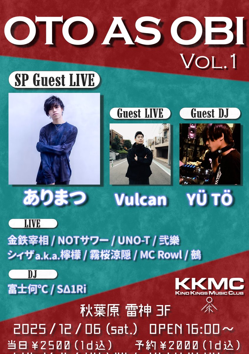 シィザさんか檸檬ちゃんらしい on X