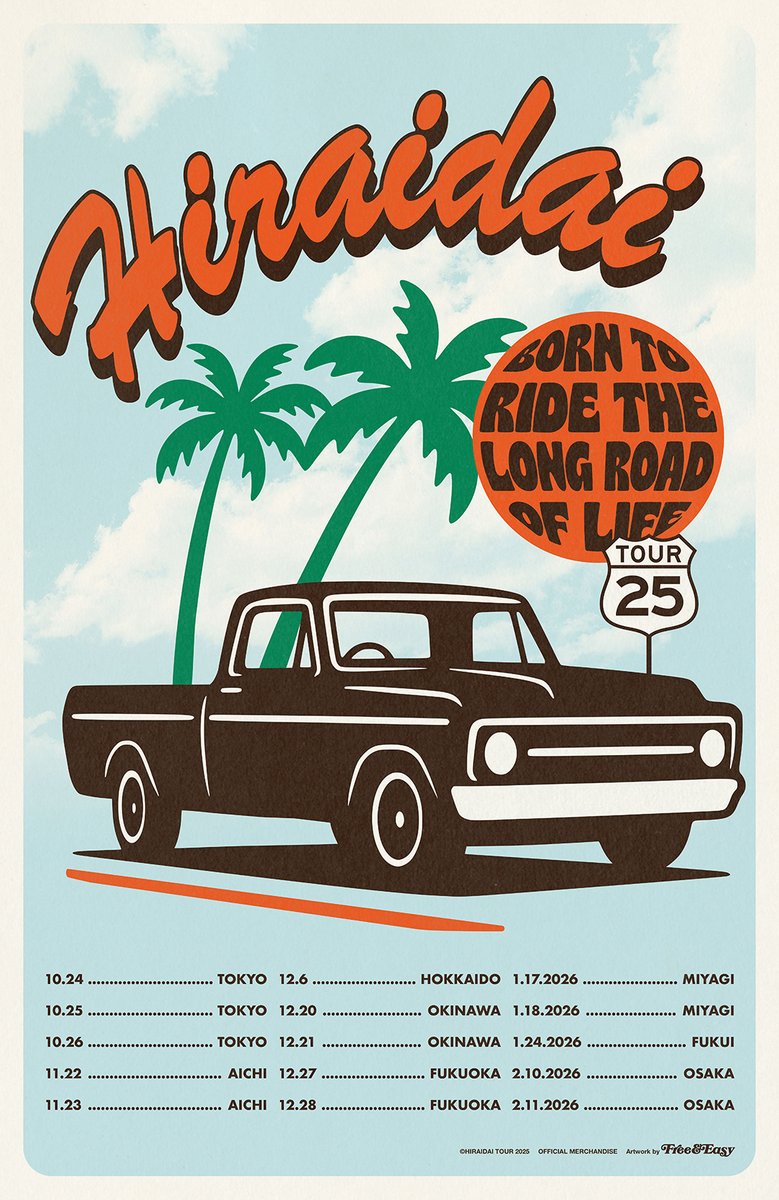 HIRAIDAI TOUR 2025 silkscreen print hand-made poster」はオンライン