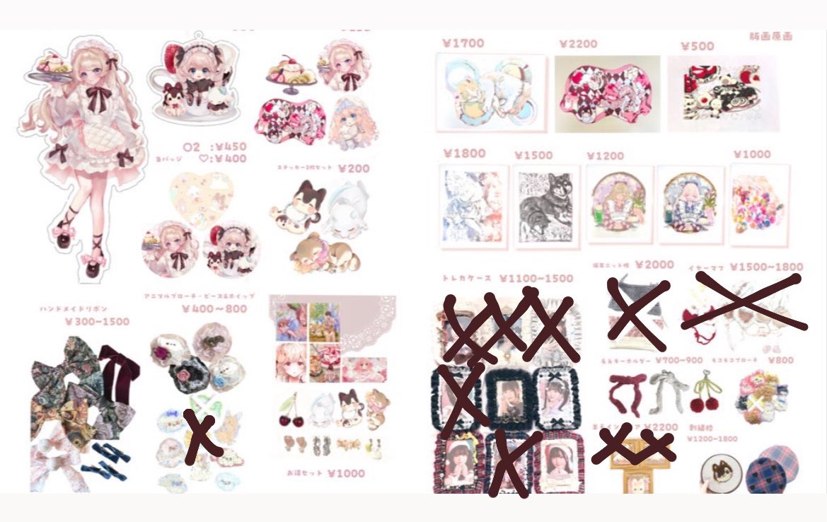 今日は芸祭最終日です！
最後の1日沢山の方に商品が届きますように♡̴⟡.˚
2枚目は現在の在庫数（×は完売）猫耳ニット帽編みながら店番するので出来次第販売します！

長めにシフト入っております！ぜひ体育館73のchouchou・blancに会いに来てください〜🤍ྀི