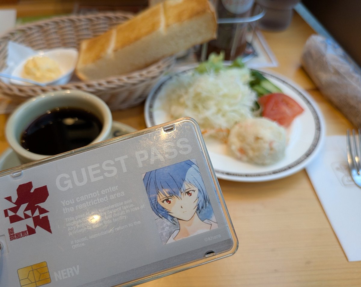 ミントページ☆ ミント新宿店 / 新宿マルイアネックス7F on X