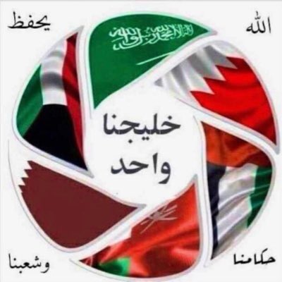 #صورة_جديدة_للملف_الشخصي