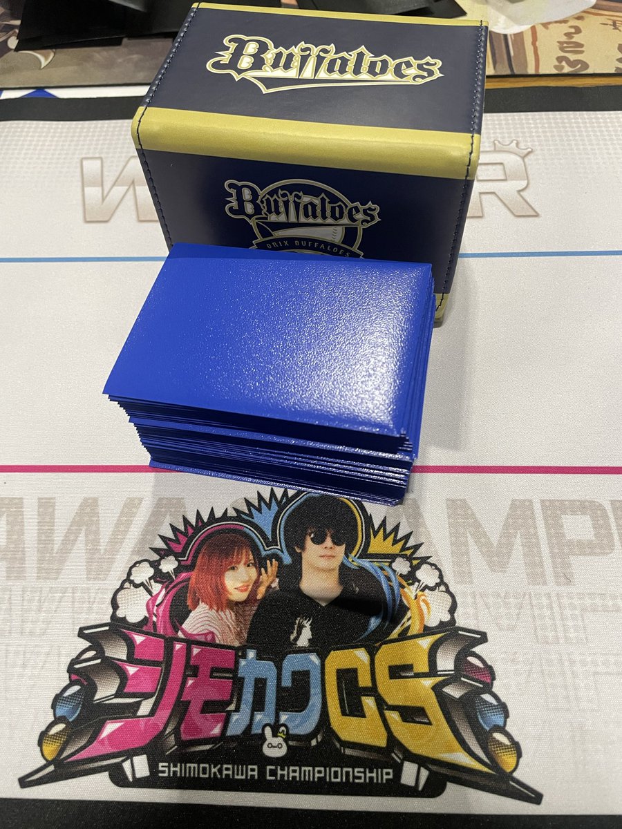 Post by カワ@シモカワチャンネル on X: 今日も頼むわ