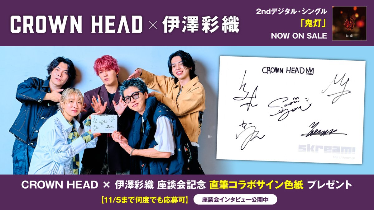 ⭐ MH 様 おまとめ 専用 ⭐ リピーター様 ⭐ 10月15日 ⭐ カード