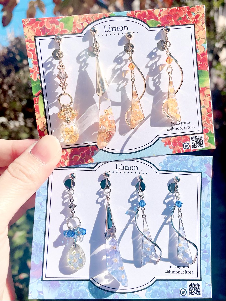 𝑹𝒆𝒅𝑺𝒏𝒐𝒘❄️️ (@akayuki0802) / Posts / X