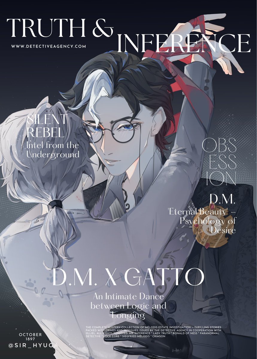 DMGatto • Truth and Inference #joscarl #identityVイラスト