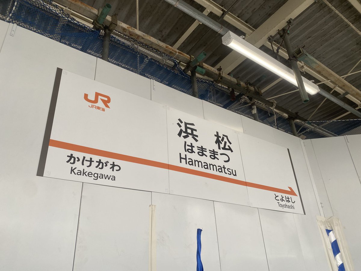 𝑴𝑰𝑶𝑨𝒁𝑼 on X